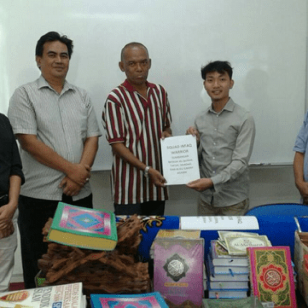 Bahan Bacaan Al-Quran 01