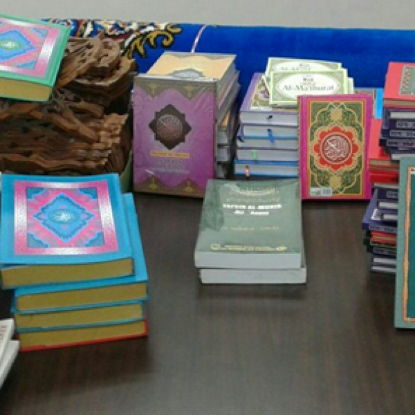 Bahan Bacaan Al-Quran 02