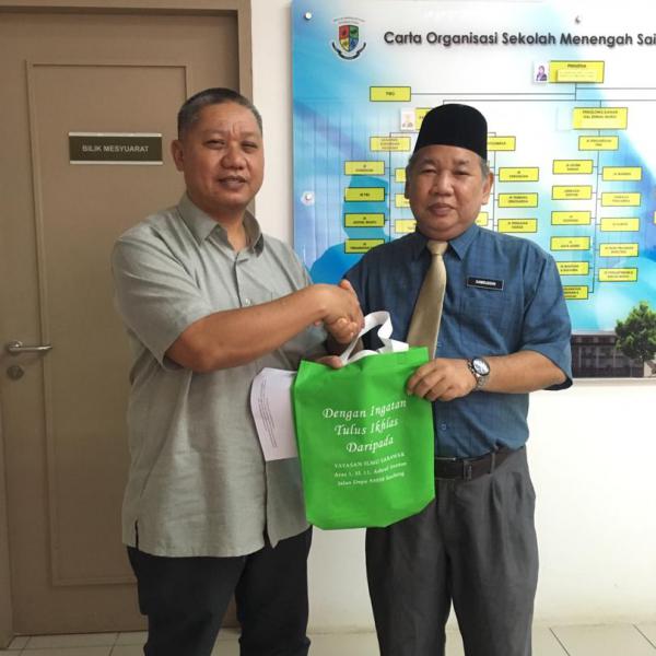Kunjungan Sekolah Menengah Sains Kuching Utara