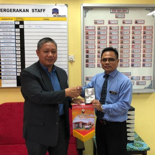 Kunjungan SK Petra Jaya