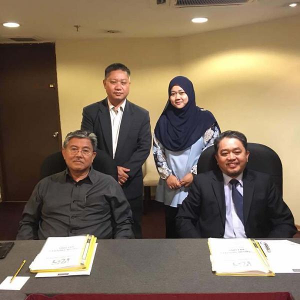 Lembaga Pemegang Amanah 2016-2017